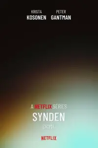 Земля греха