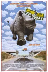 Хонки-Тонк шоссе