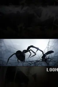 Ткацкий станок